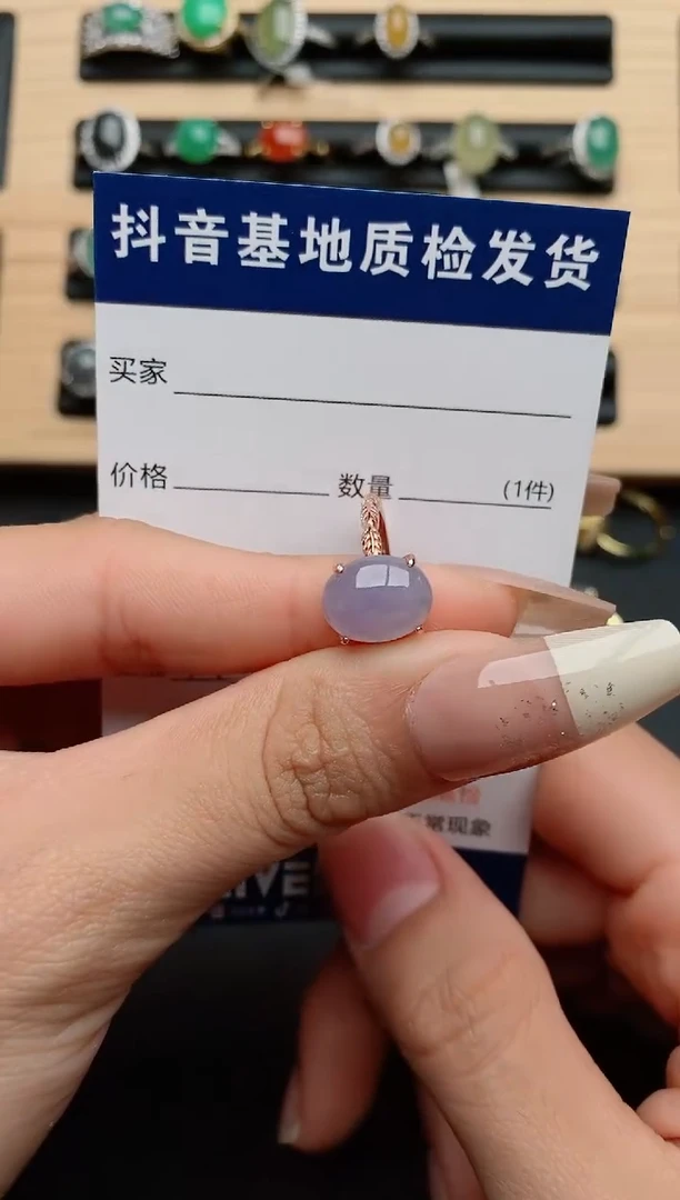 【闪购商品】翡翠戒指银S925镶嵌......