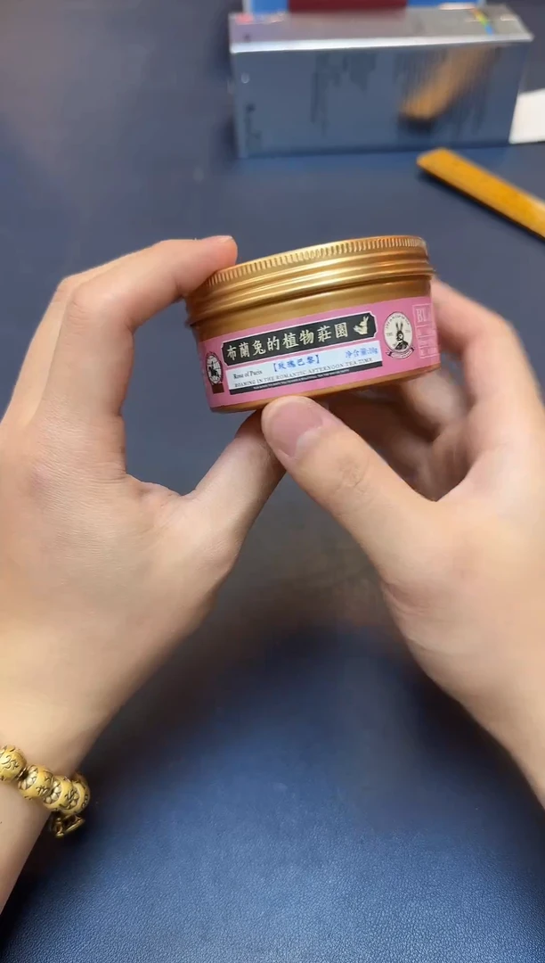 瓷片老号重启，一漏到低@@21P70