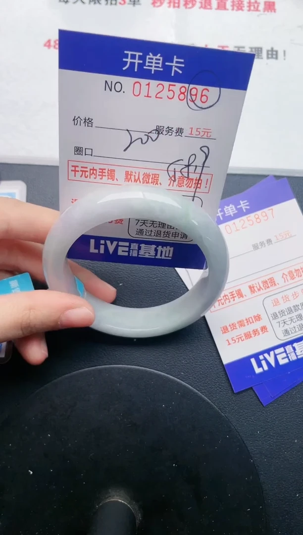 96即见即所得拍啥发啥