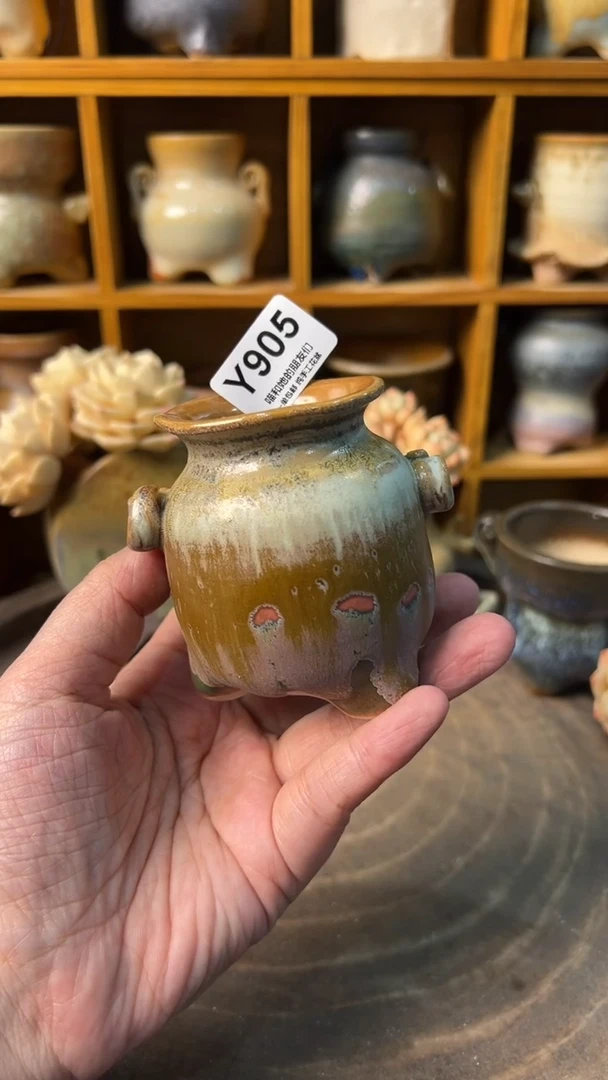 微瑕905 内口4【多肉花盆多肉盆】