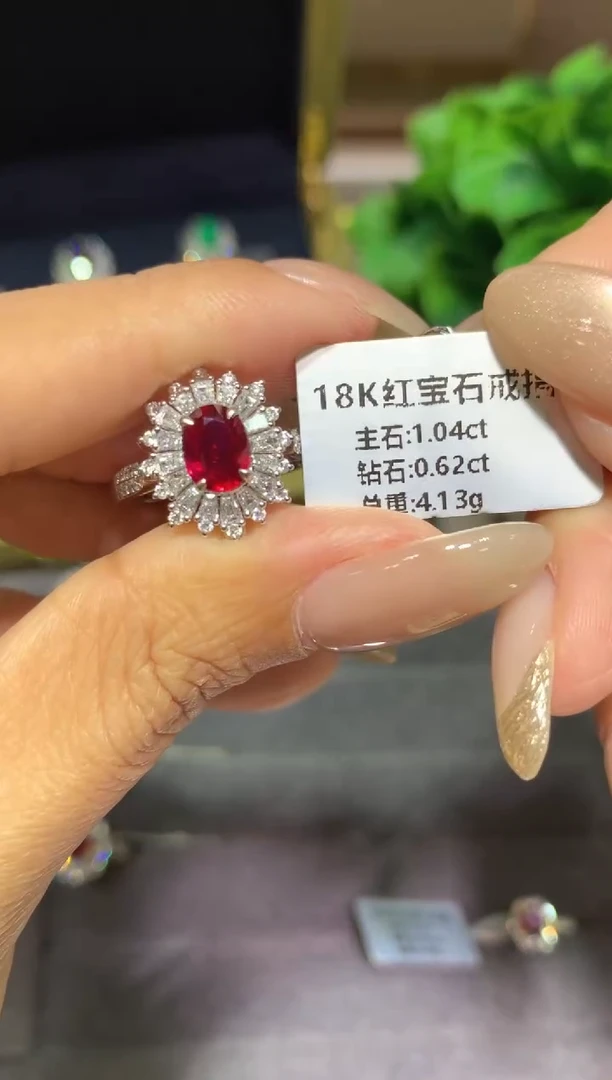 18K金镶嵌戒指红宝石1.04ct