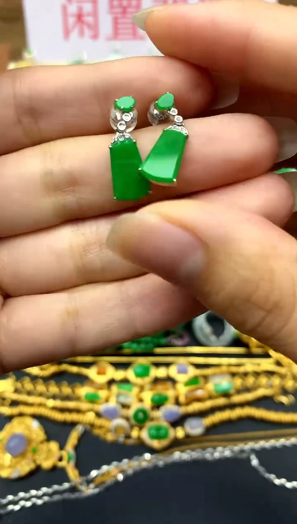 18K金镶嵌翡翠耳饰535 -中国好珍宝