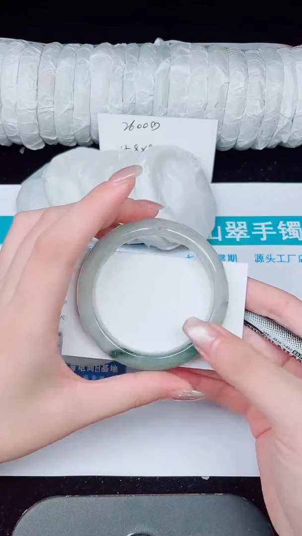 未镶嵌手镯石英质玉105-56/57