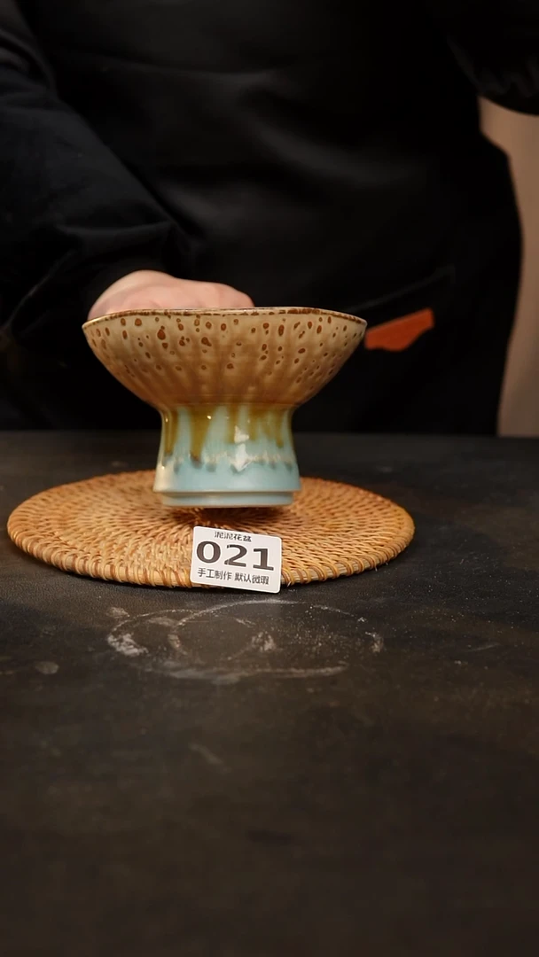 【闪购商品】瓷片021泥泥手工花盆口12高9