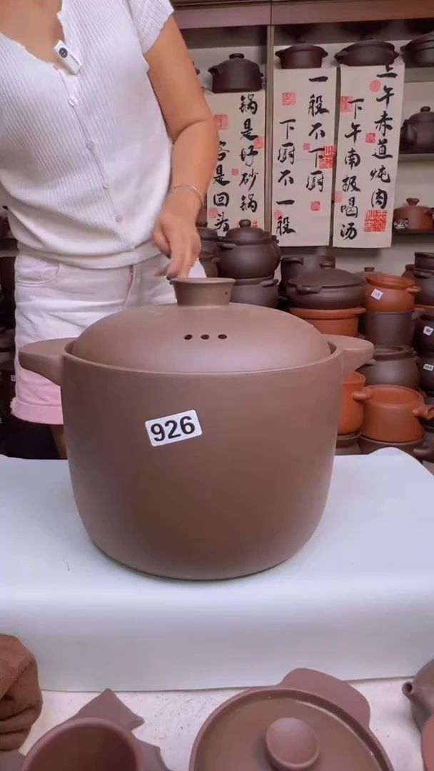 宜兴紫砂8升直筒926