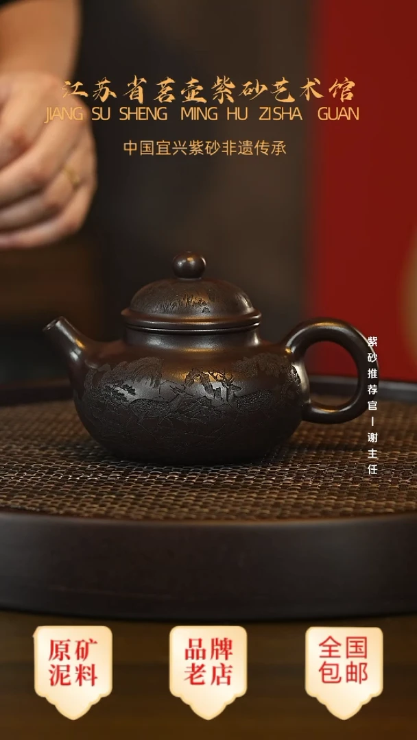 茶壶紫砂宜兴茗壶正品高端紫砂壶