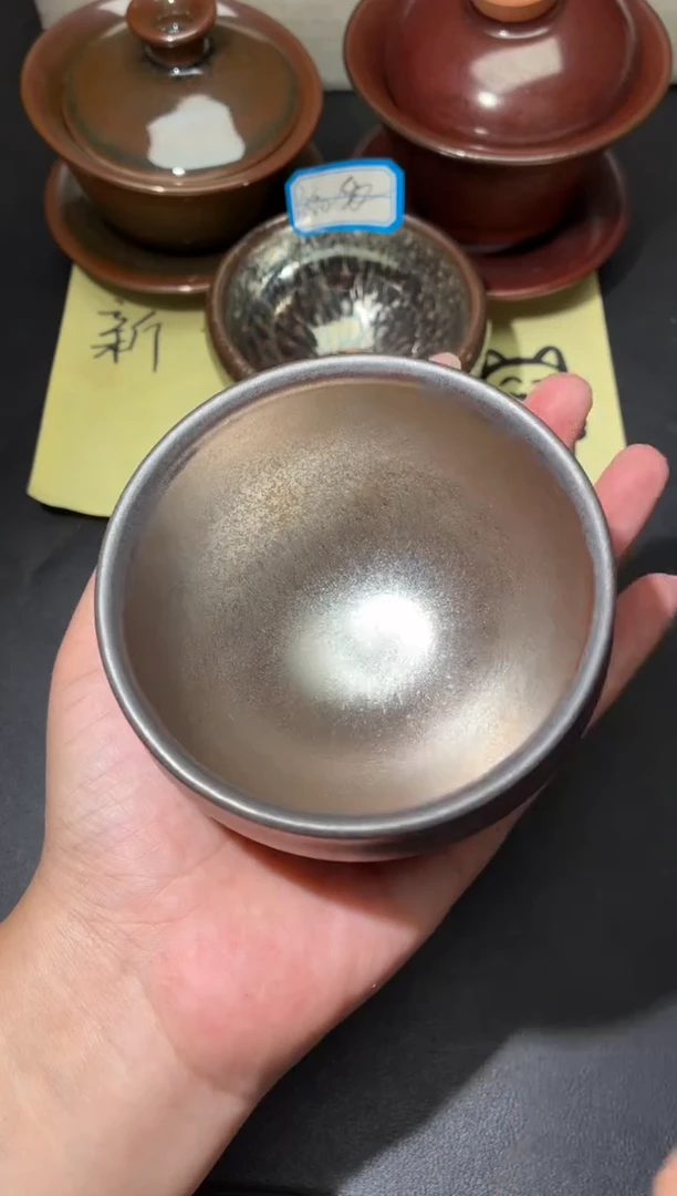 茶盏143