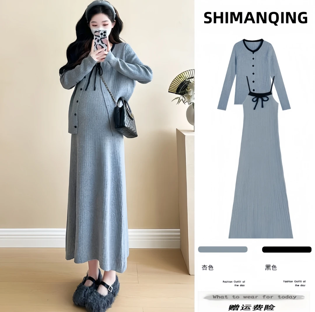 孕妇装春秋2025新款高级感毛衣开衫时尚吊带针织裙减龄孕妇连衣裙