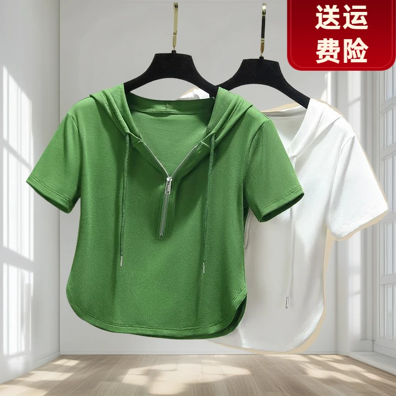 女士带帽t恤短袖夏季2025女装新款森林绿欧货短款拉链连帽上衣