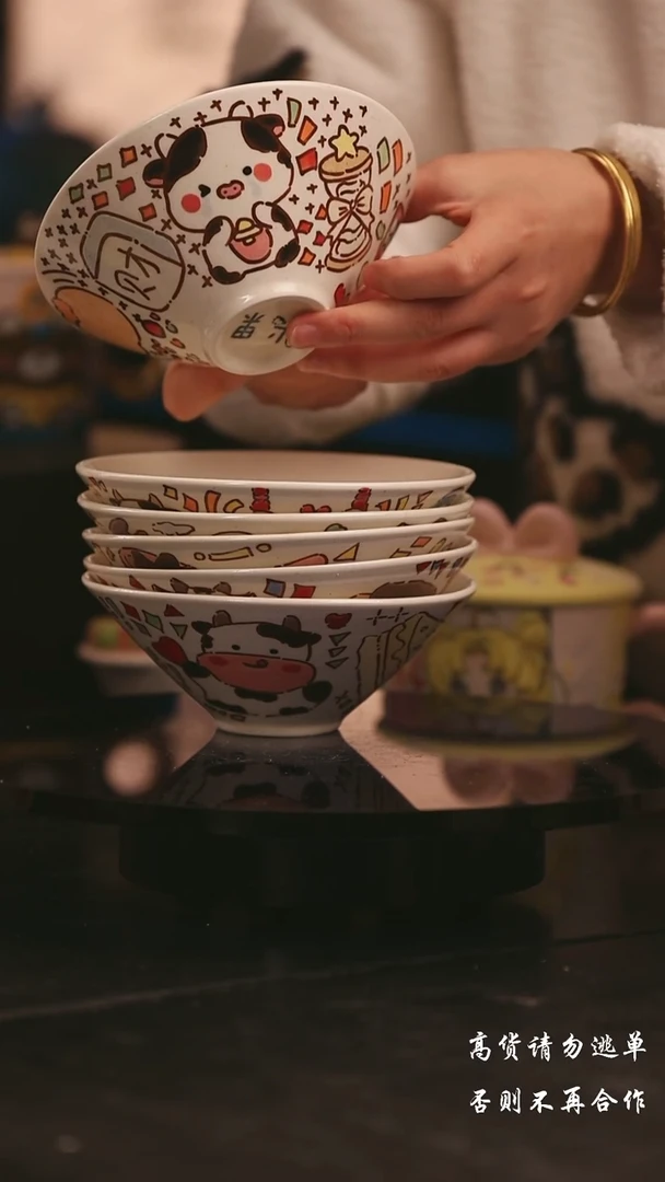 陶瓷随机一个景德镇可爱设计师款陶瓷