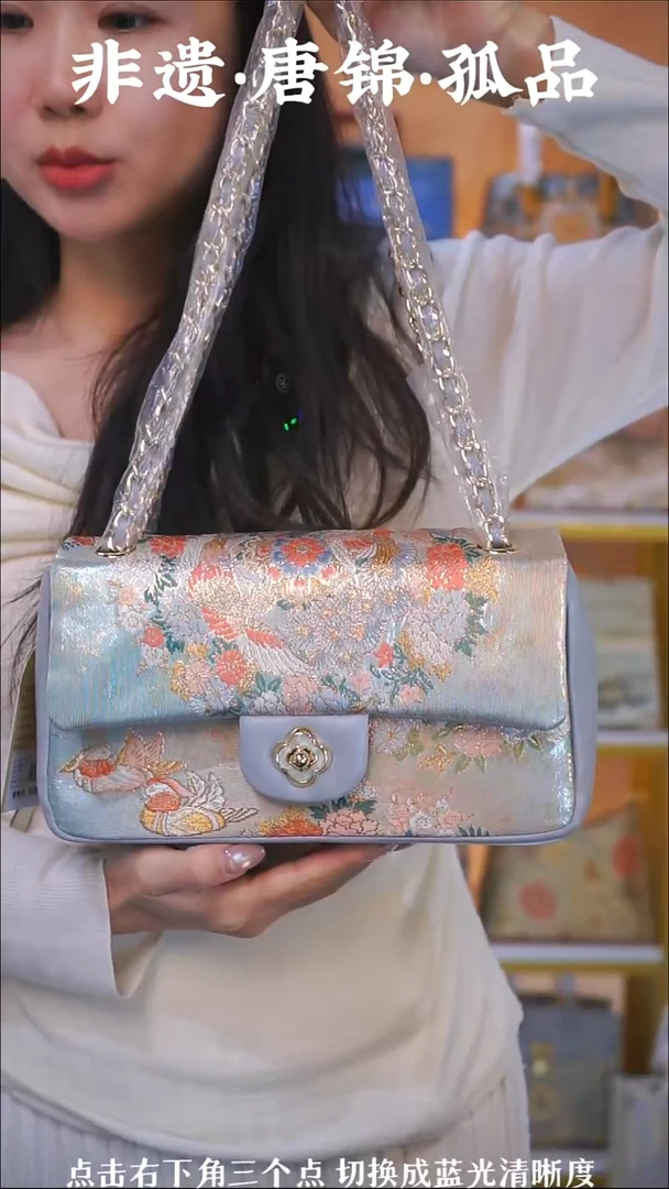 织绣（44号）真丝织锦   灰蓝色腋下小香 活动款