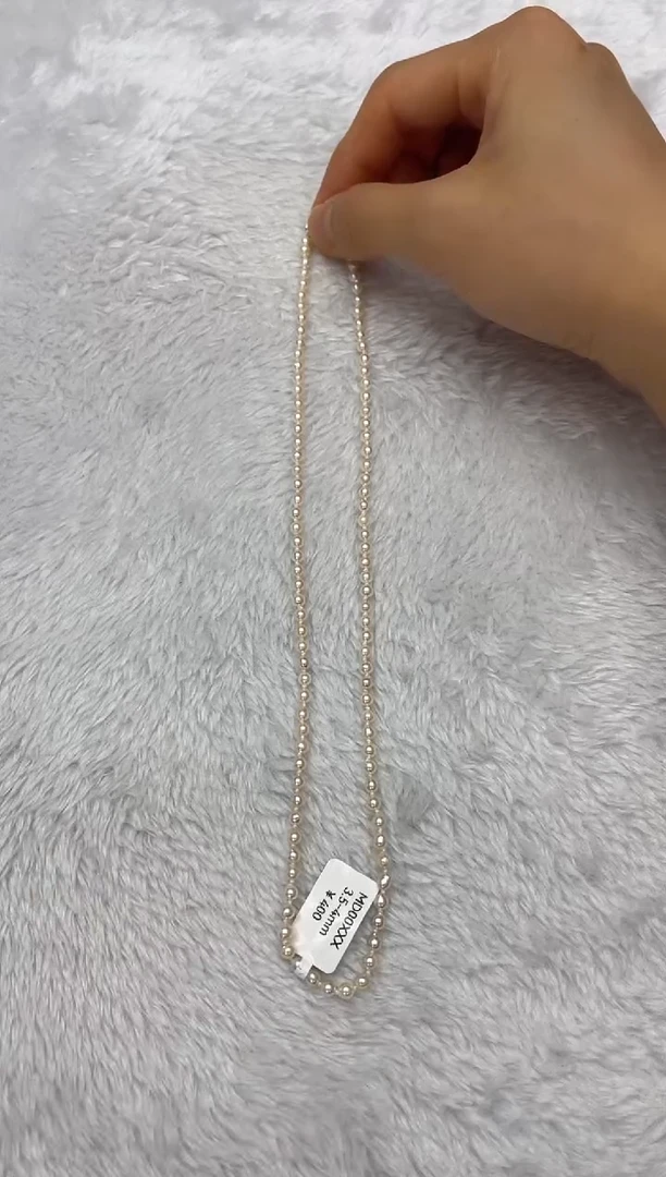 海水珍珠银S925镶嵌项链AK羽皇金3.5-4mm