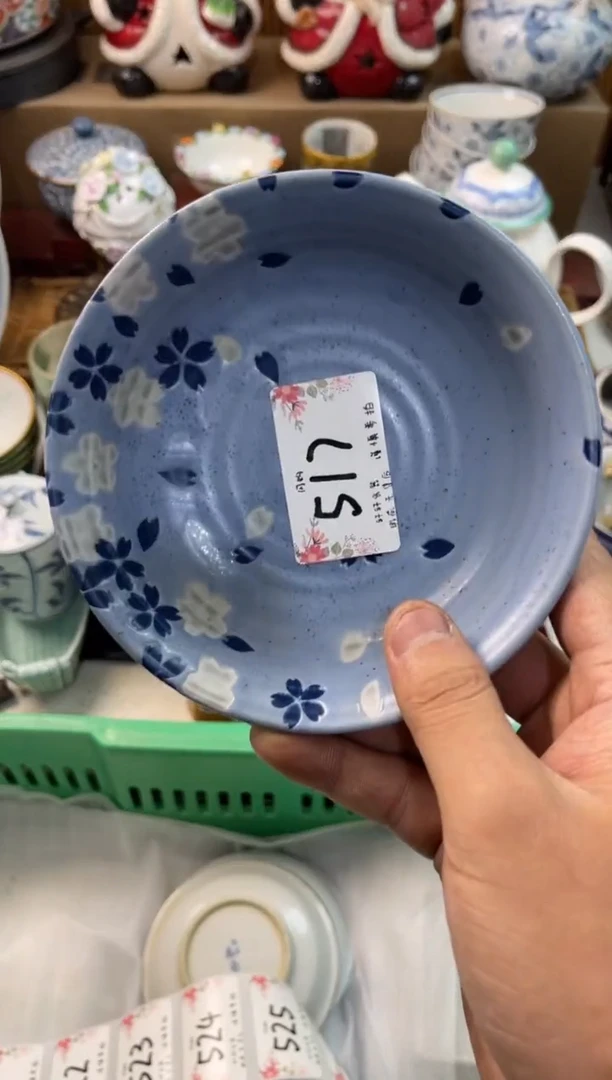 圆**仔店铺名称 轩轩瓷器 闪购类型 定向 圆头咪仔
