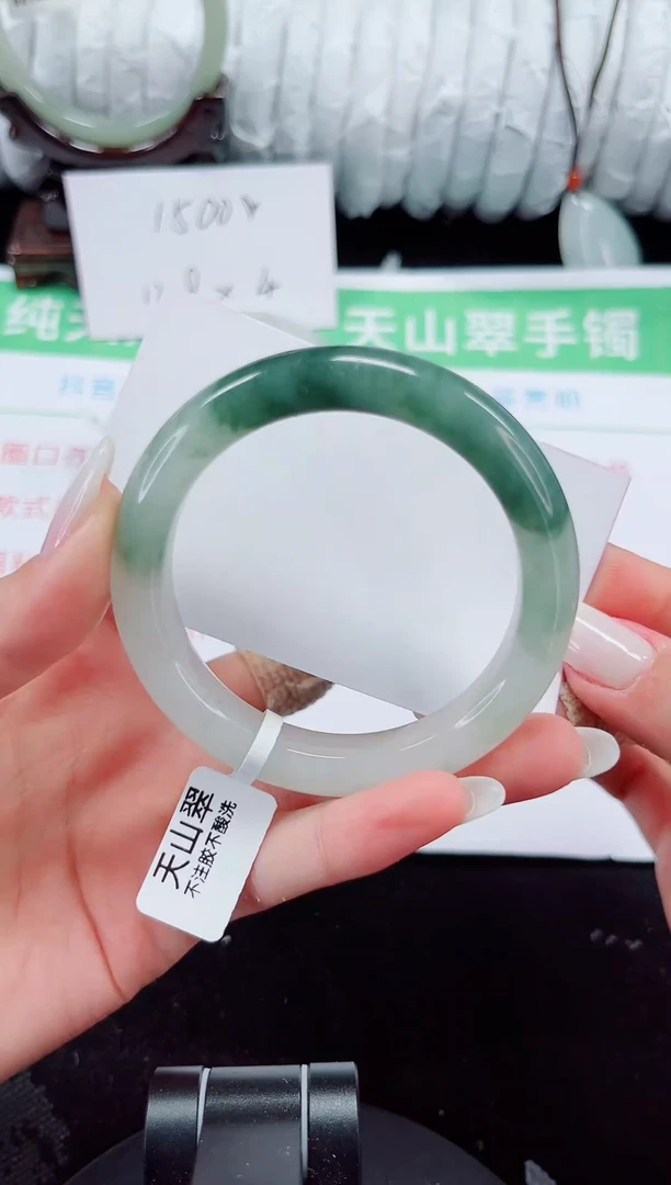 未镶嵌手镯石英质玉133-53/54
