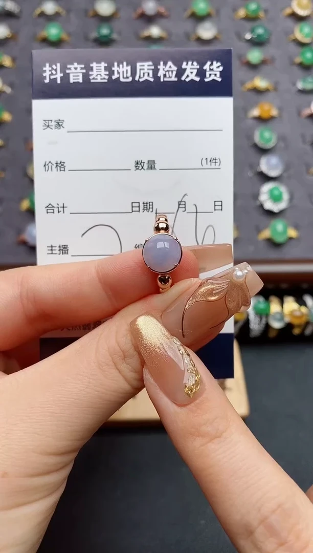 银S925镶嵌戒指翡翠.