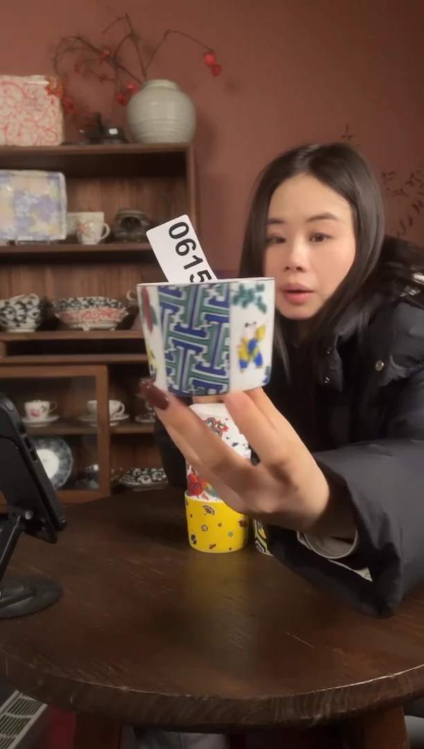 【闪购商品】瓷片           615号