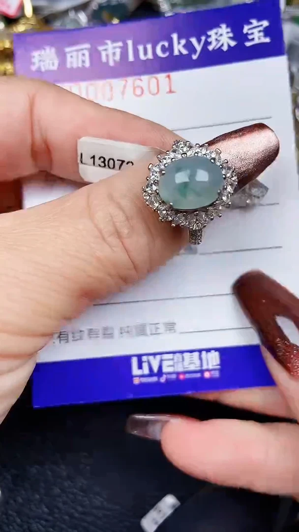 颈饰银S925镶嵌翡翠7601