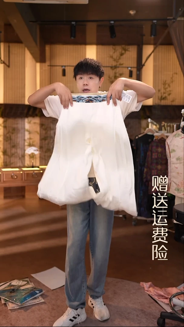 吊带2XL香云纱专场
