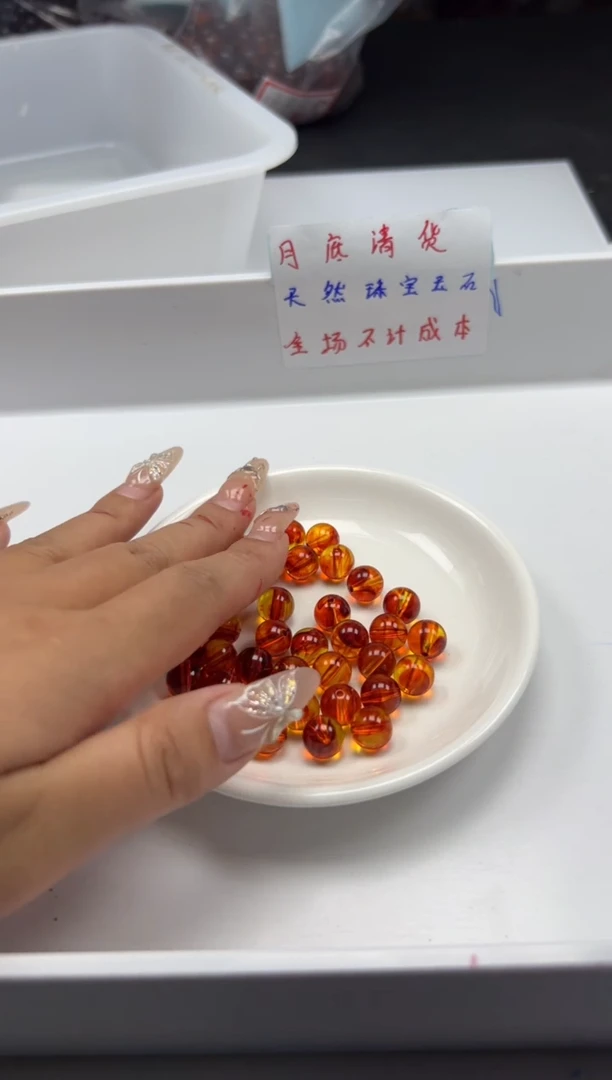 未镶嵌颈饰蜜蜡w2380烟*丝药珀10mm*20颗