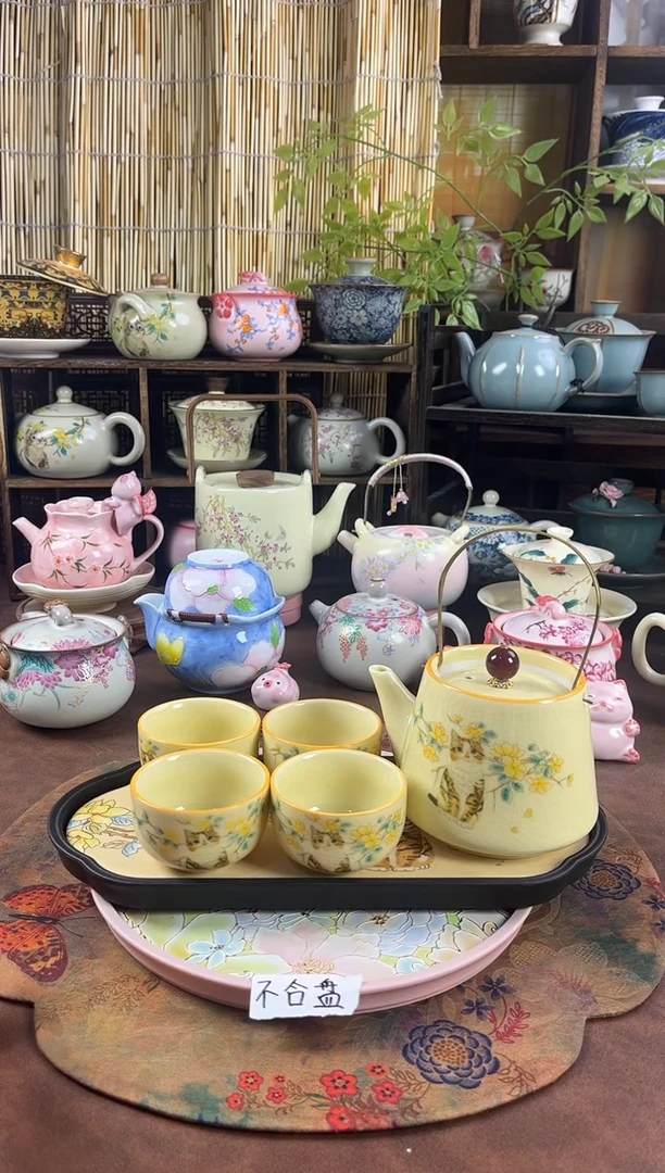 1壶4杯1个茶盘啊啊
