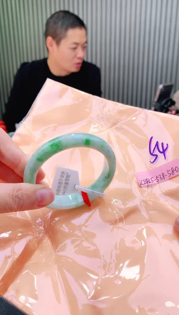 未镶嵌手镯翡翠54