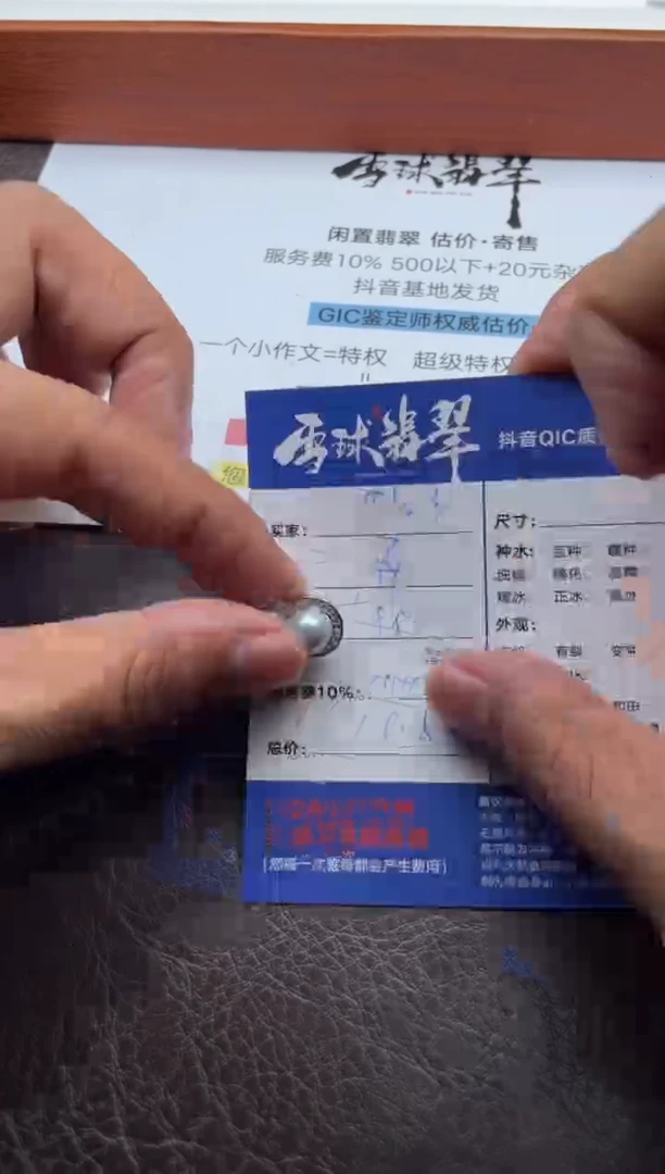 颈饰银S925镶嵌海水珍珠绾****?17661117190