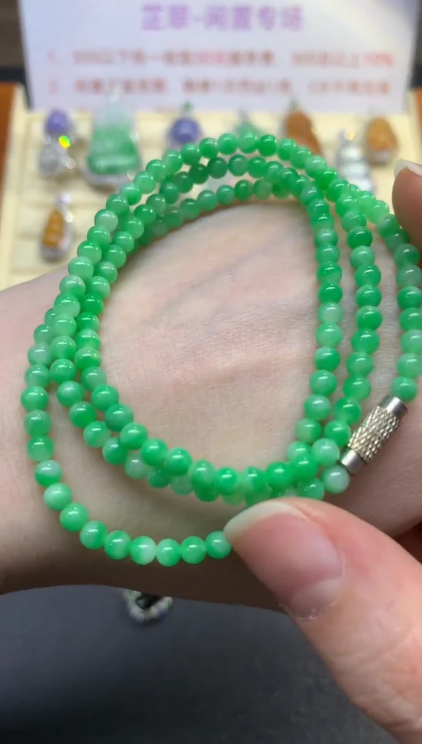 翡翠未镶嵌项链珠链|4500+450