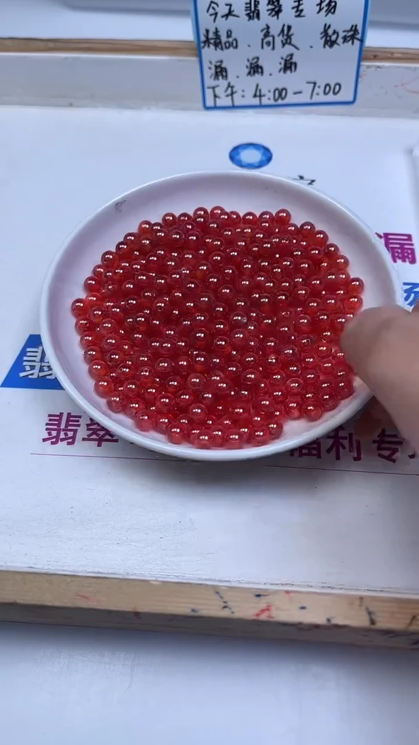 未镶嵌天然锆石散珠E17 红锆石6mm10个9.9元