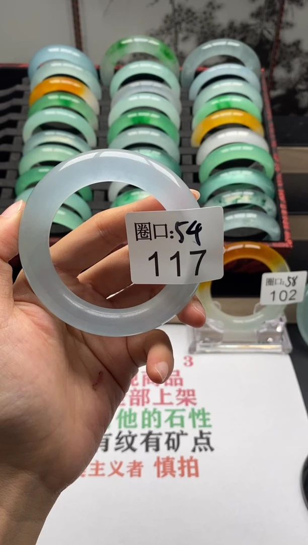 【闪购商品】117专拍链接一物一拍以截图为准