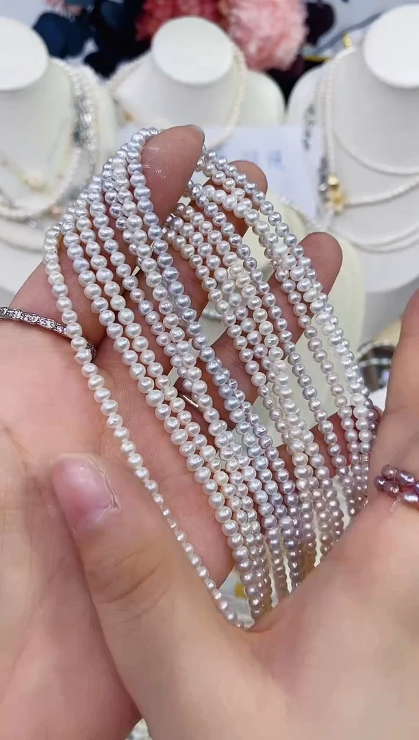 颈饰未镶嵌淡水珍珠1274