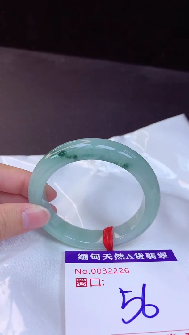 【闪购商品】翡翠手镯未镶嵌56+