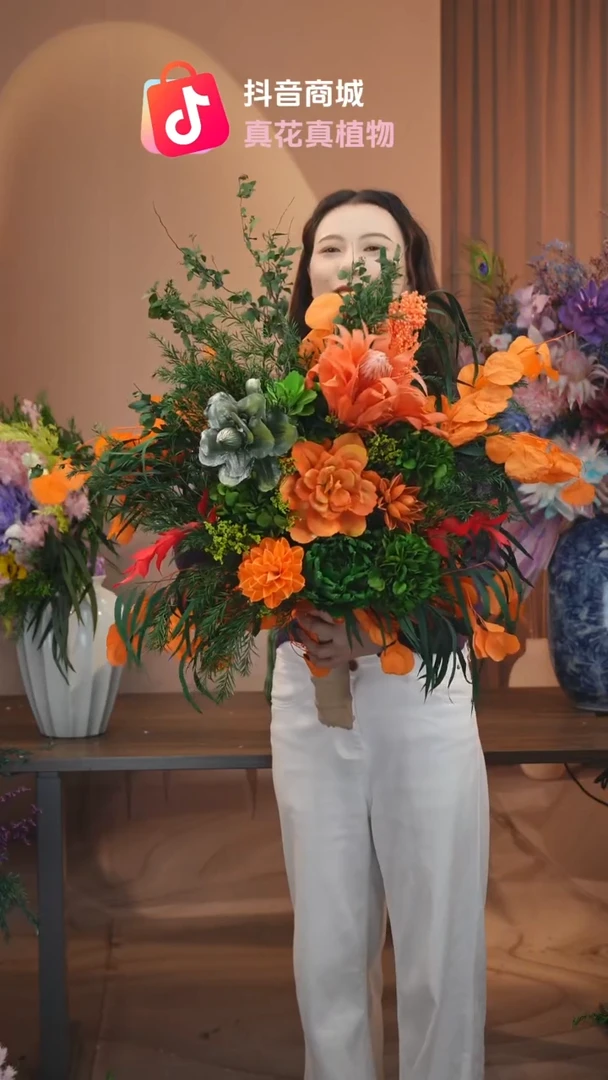 藤：           单花束