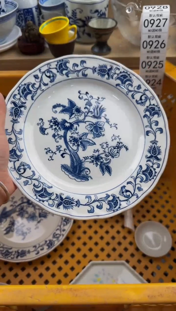 918默认微瑕，满20包邮。