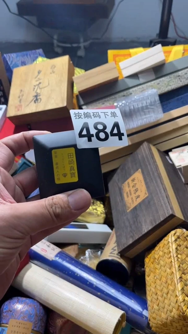 甜***?瓷器瓷器瓷器瓷器484
