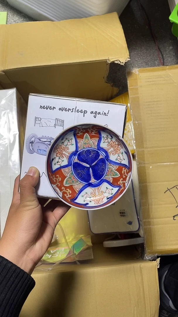 无B****r二手商品不退不换