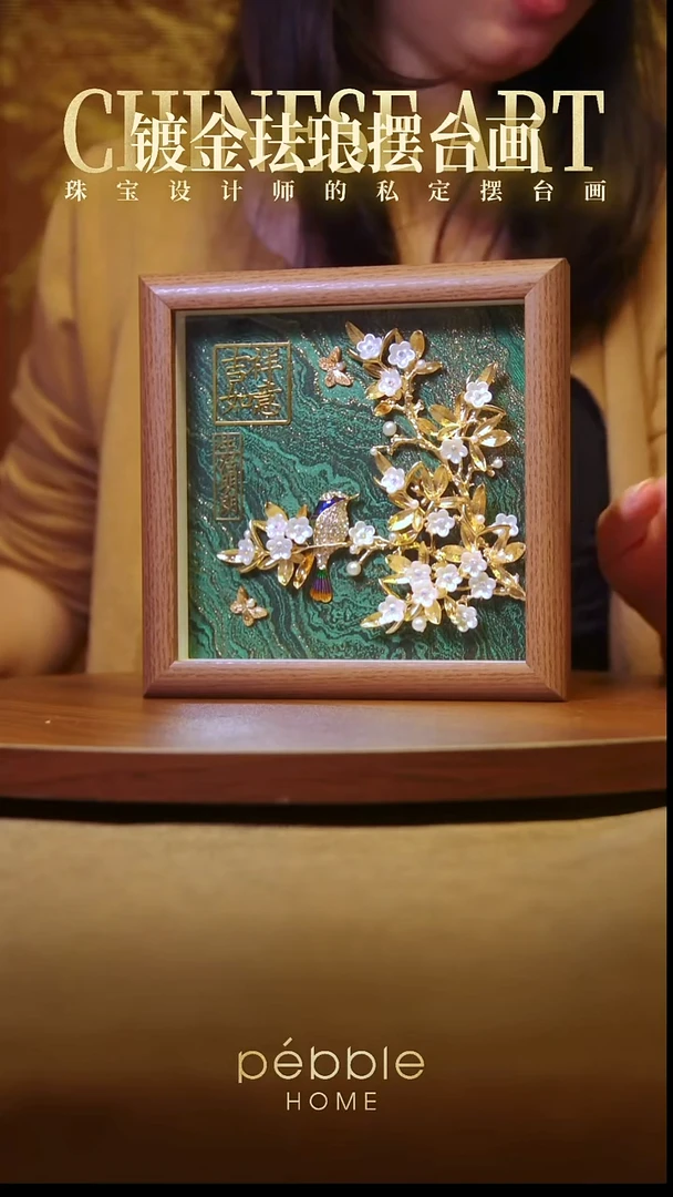 17009镀金珐琅彩立体摆台