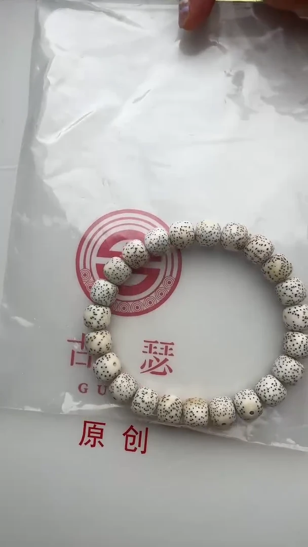 手串星月菩提薰***铺薰妈编织铺专拍星月手串