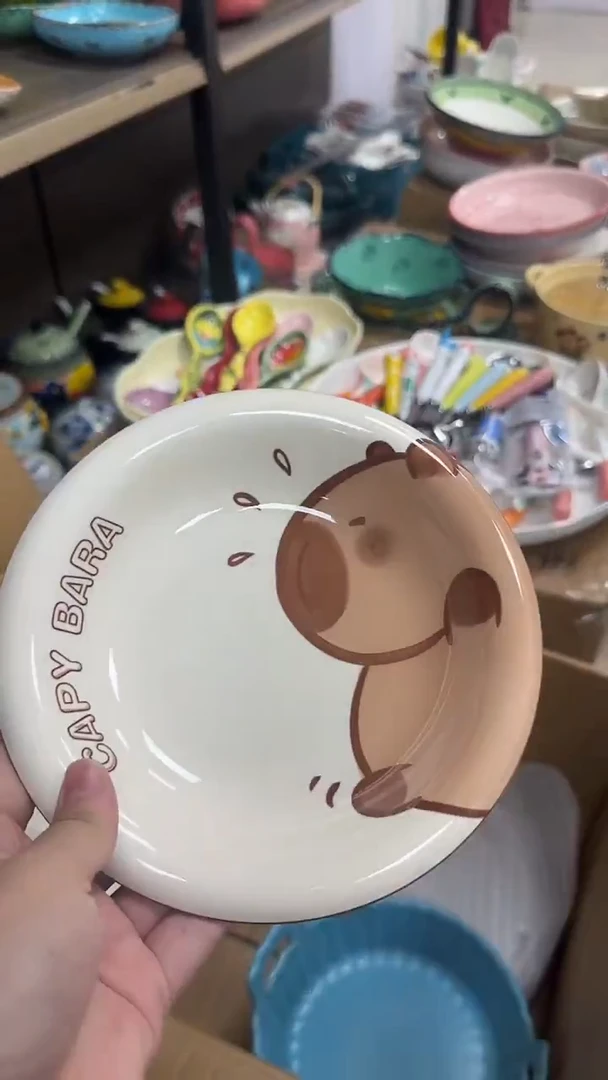 瓷微瑕专属链接20包邮