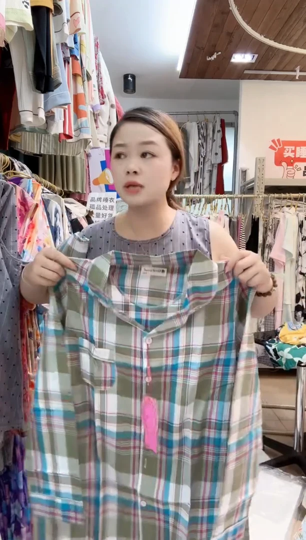 孤品A665（主播展示为准）