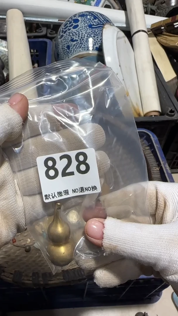 无非金属一**钓亿容工艺品828