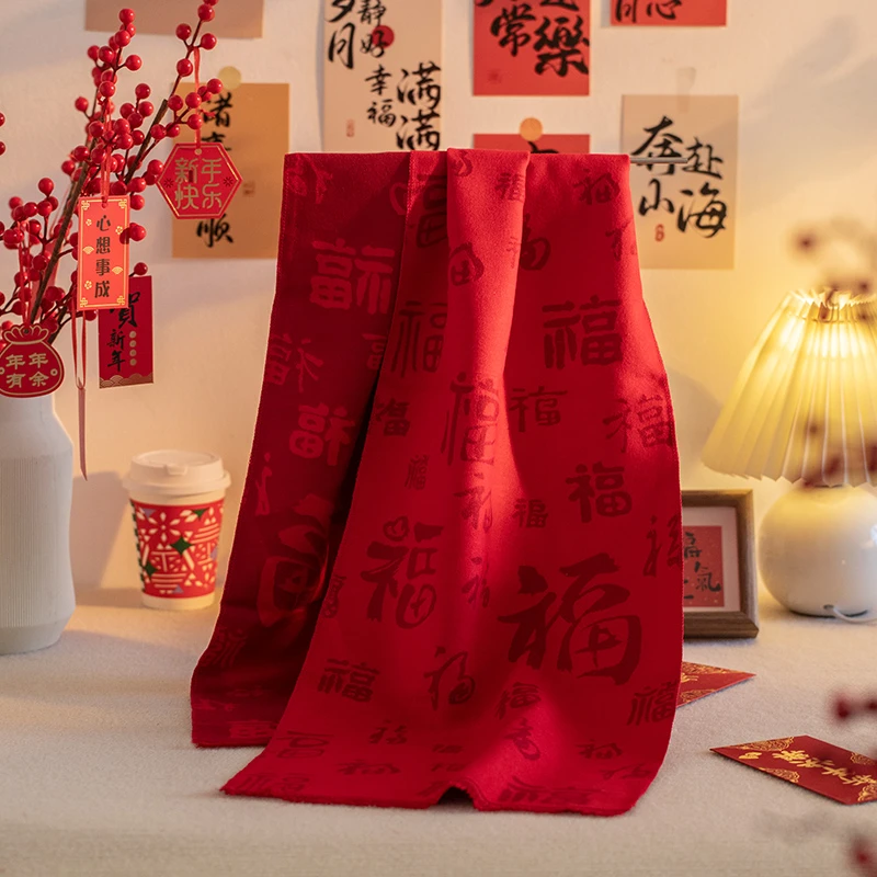 （开鑫专属)冬季新款中国风围巾百福呈祥仿羊绒时尚保暖柔软
