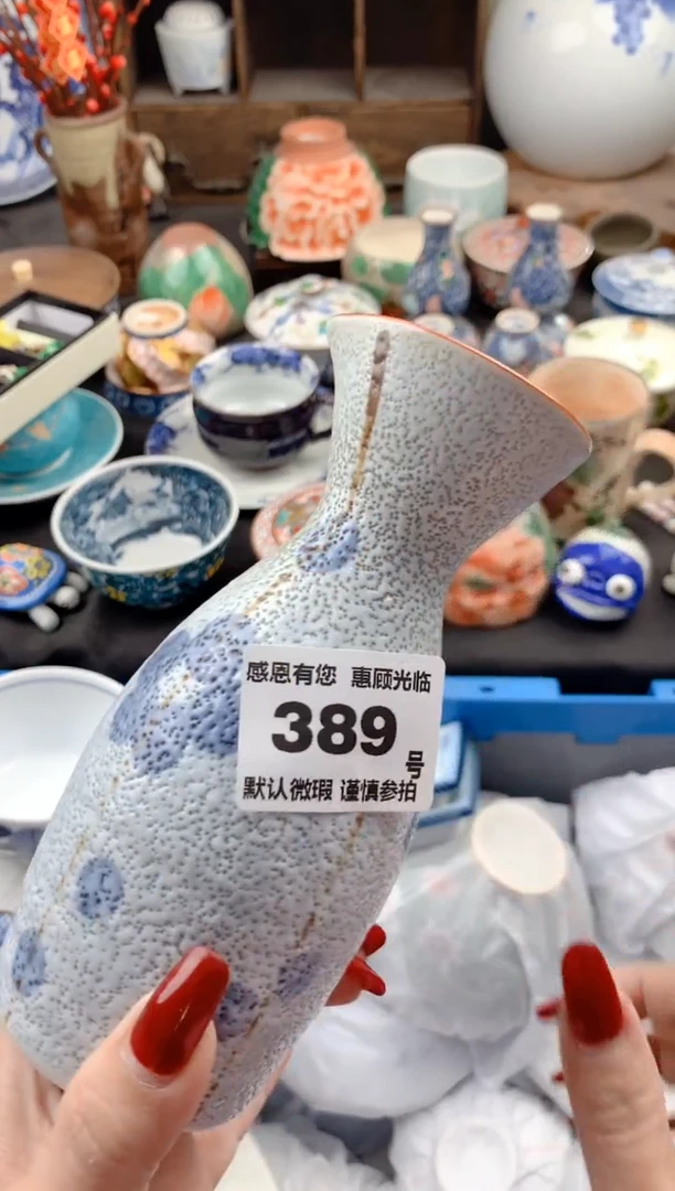 【闪购商品】瓷片389号九姑娘工艺品瓷器