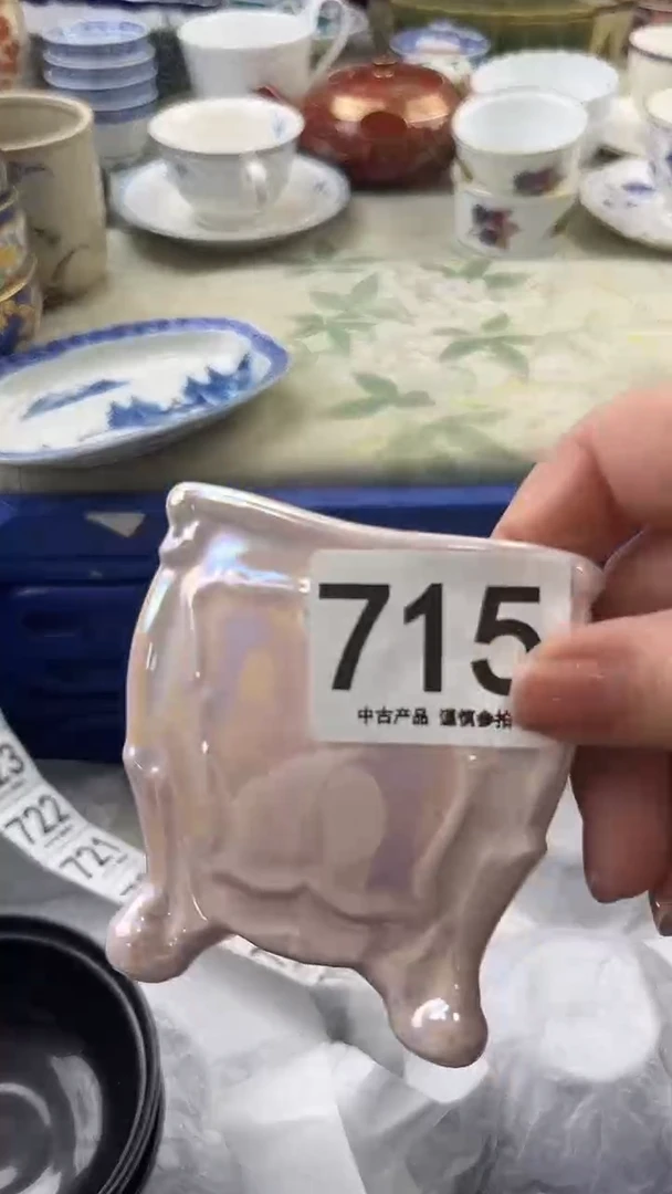 瓷片灿*715.......