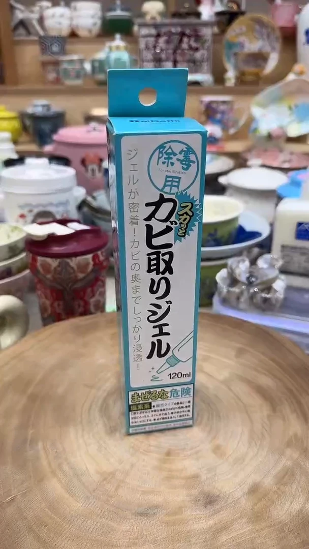 如图所示 雨儿精选