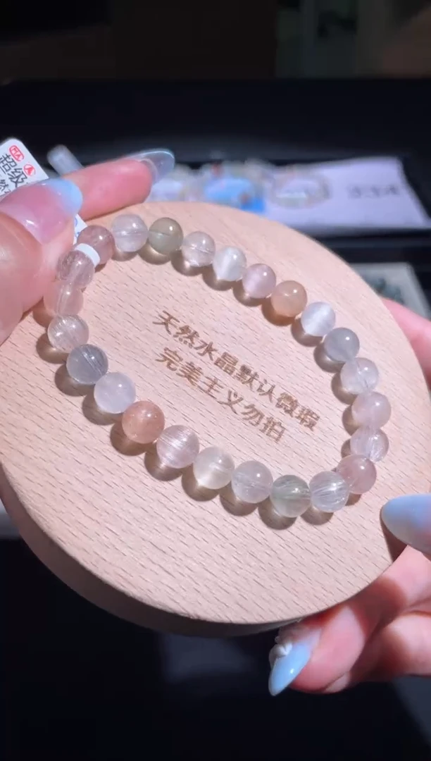 水晶手链未镶嵌234号多样性发货一M 7mm+