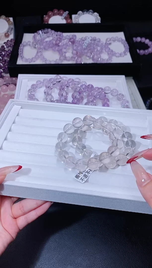 【闪购商品】水晶手链未镶嵌116.68粉茶晶手串