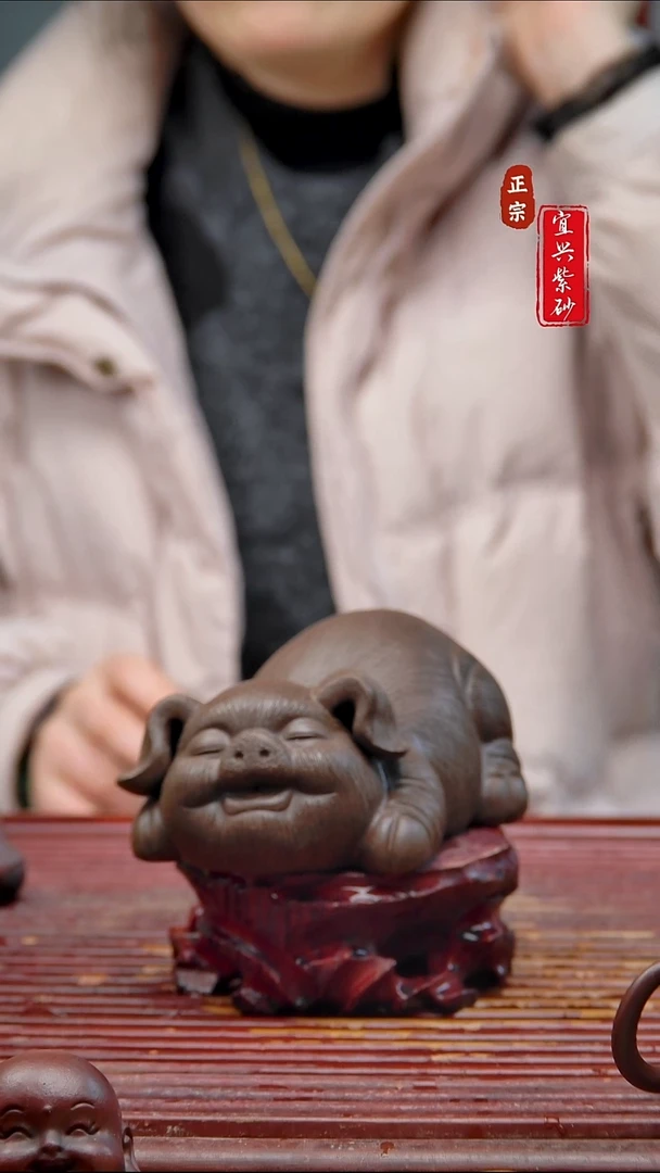 紫砂茶宠宜兴紫砂茶宠摆件