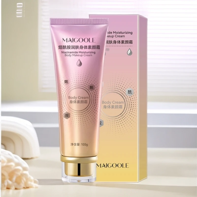 烟酰胺润肤身体素颜霜