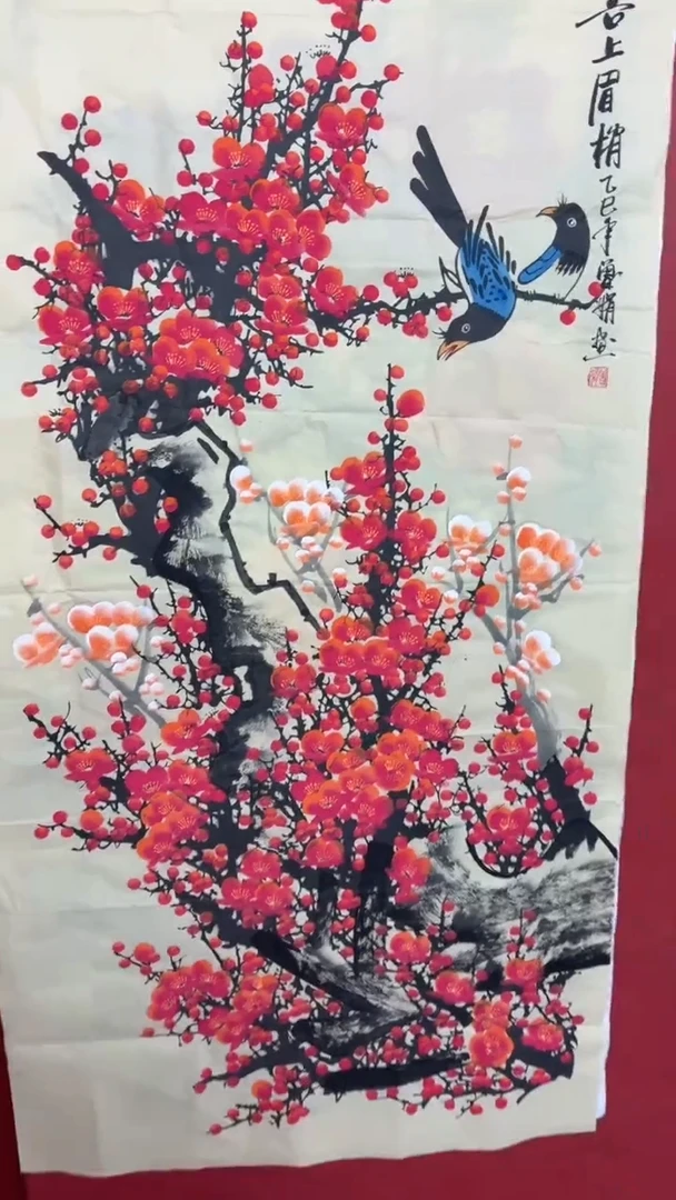 A宇悠字画甄选高端精品