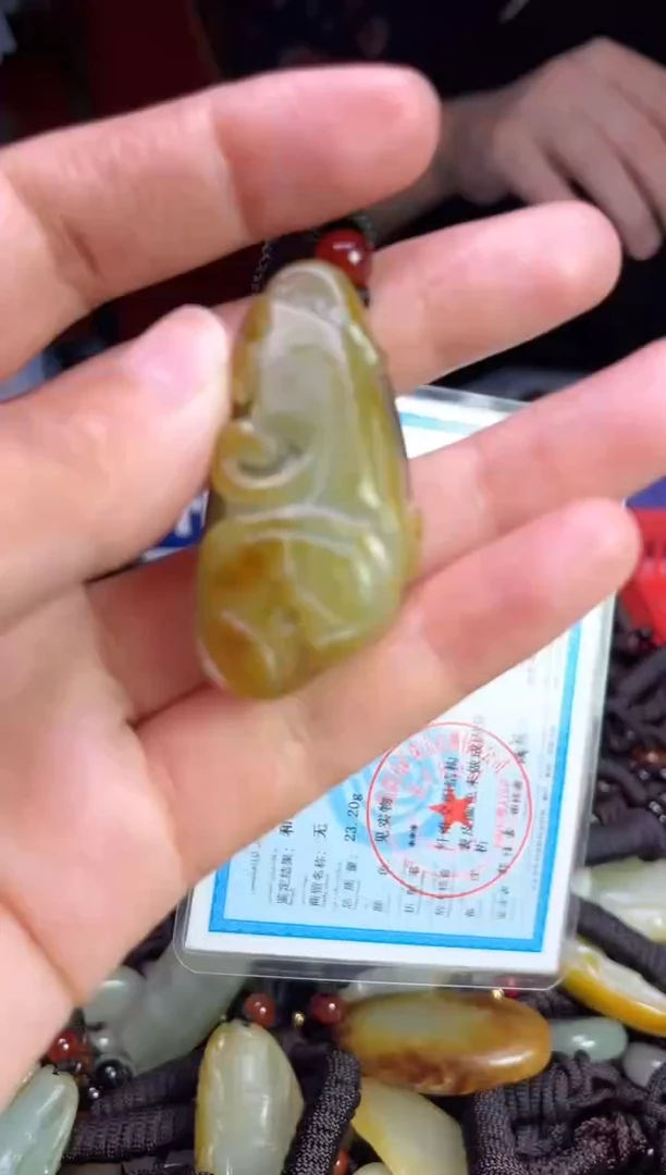 未镶嵌和田玉挂件1